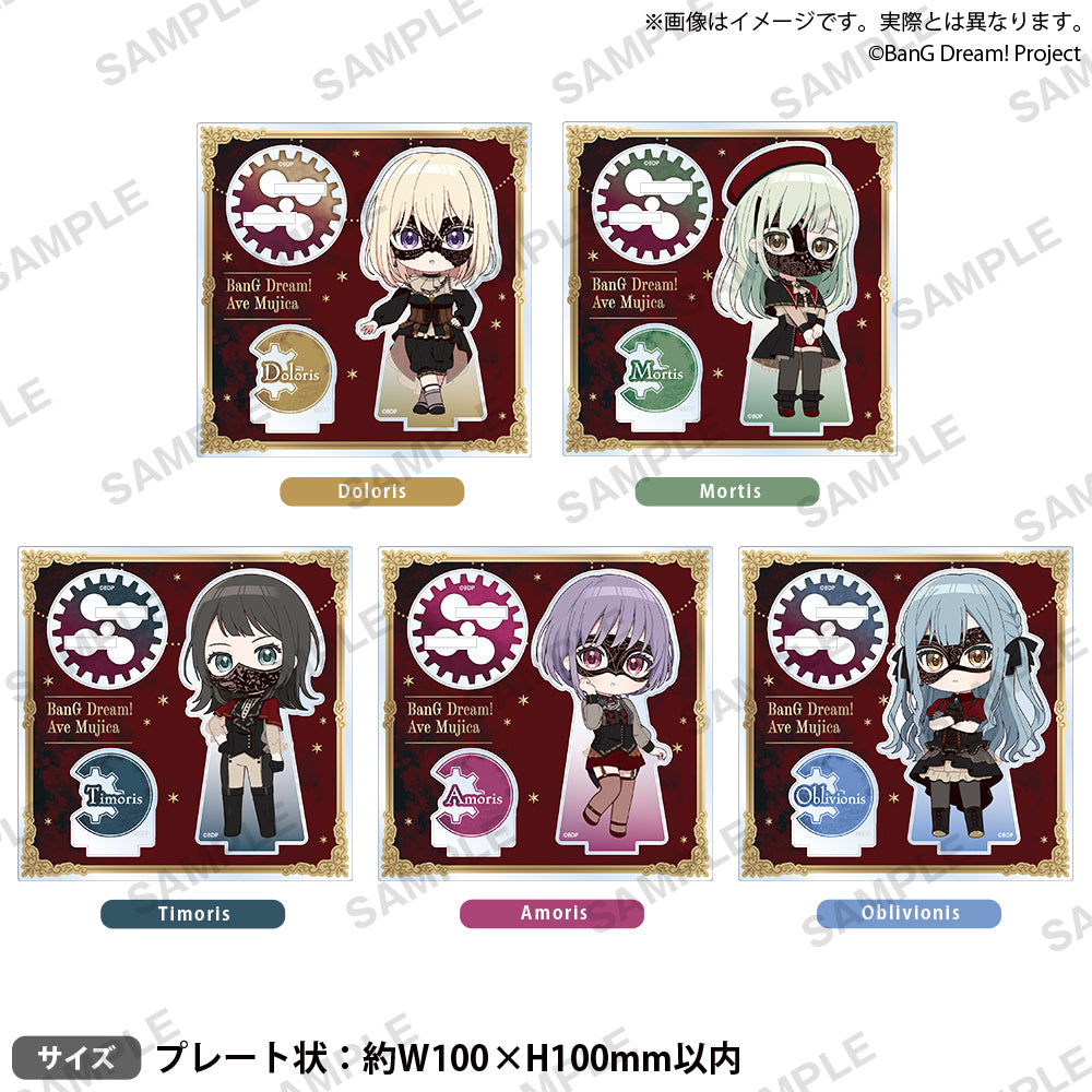BanG Dream! Ave Mujica ジオラマアクリルスタンド Doloris