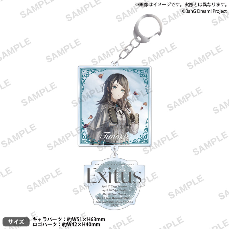 Ave Mujica LIVE TOUR 2026「Exitus」 会場別2連アクリルキーホルダー