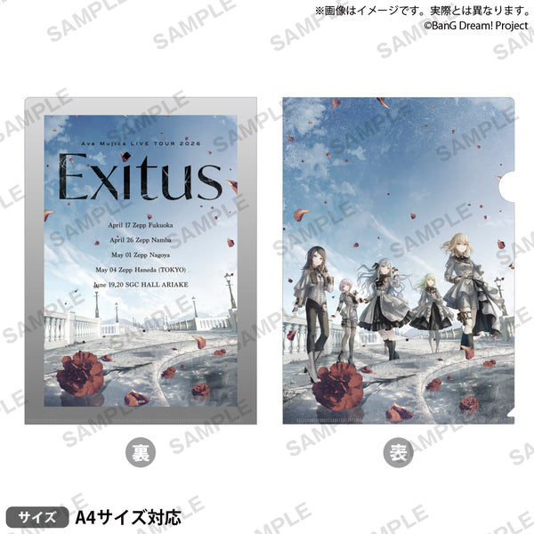 am_exitus_file_ari_1903398e-