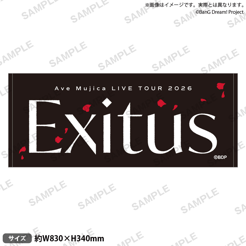 Ave Mujica LIVE TOUR 2026「Exitus」 タオル｜ブシロード オンライン