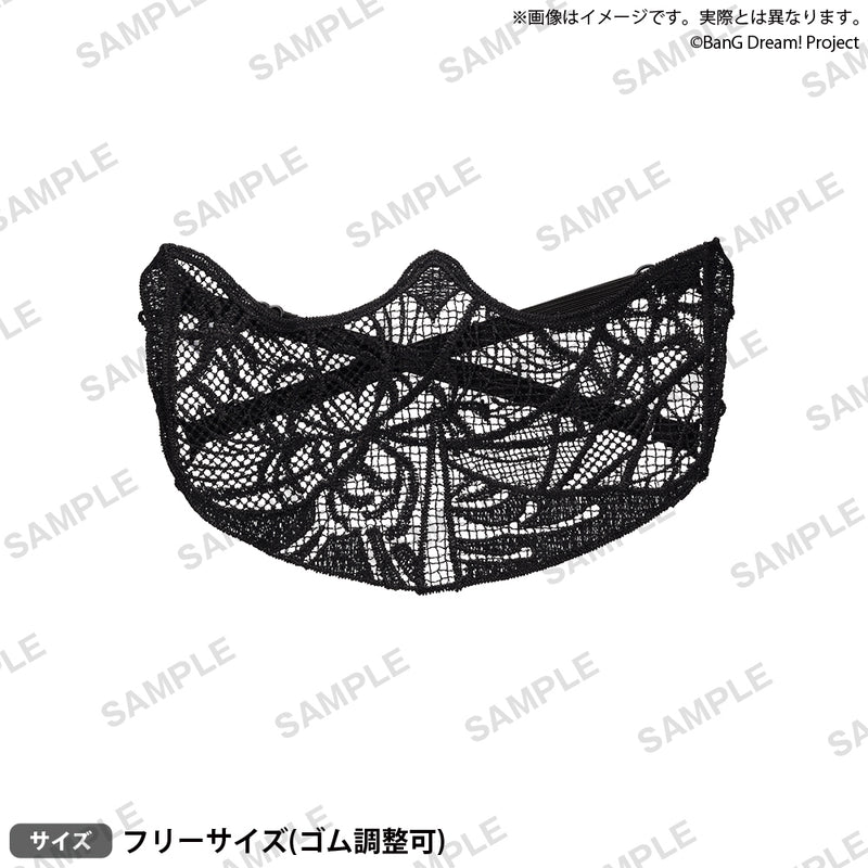 BanG Dream! マスカレードマスク Ave Mujica vol.3｜ブシロード