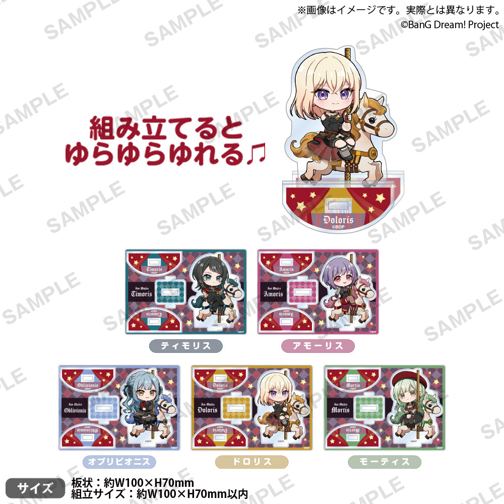 am_mgr_acsta_ari_1000x.jpg?v=