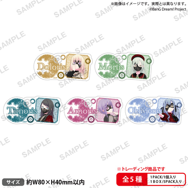 BanG Dream! トレーディングステージネームバッジ Ave Mujica 【PACK