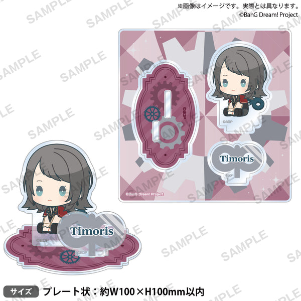 BanG Dream! Ave Mujica ジオラマアクリルスタンドぺたっとねじまきver. Timoris｜ブシロード オンラインストア