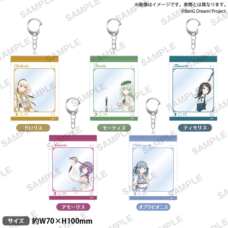 BanG Dream!　SNS風アクリルキーホルダー オブリビオニス knight ver.