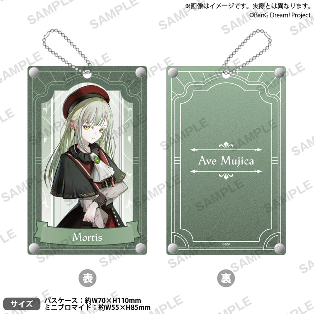 Saruwa2 若葉 睦 缶バッジ19点 バンドリ Ave Mujica wego コラボ 缶