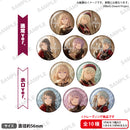 Ave Mujica 7th LIVE「Virtus」　トレーディング缶バッジ【PACK】