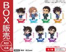 名探偵コナン　みあげてすたぁ ぷちアクリルスタンド BOXver.【BOX】