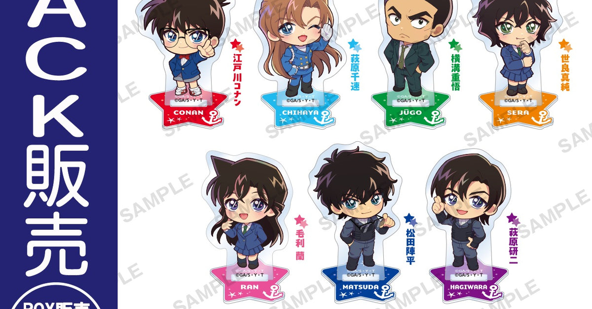 名探偵コナン｜ブシロード オンラインストア