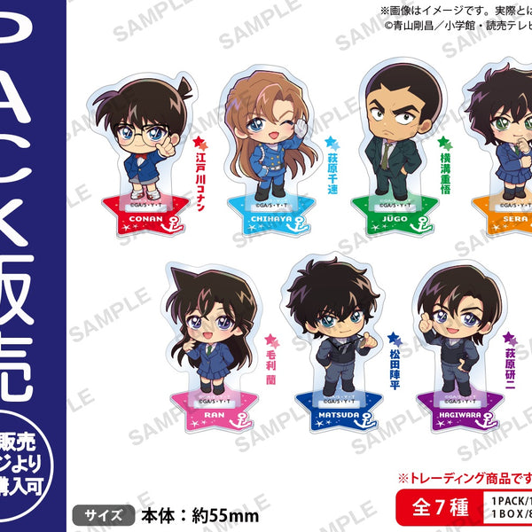 名探偵コナン みあげてすたぁ ぷちアクリルスタンド BOXver.【PACK
