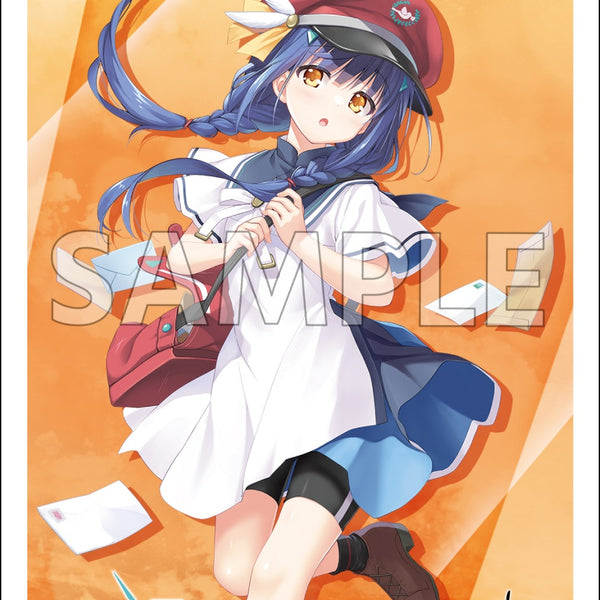 anemoi__sample_0ef72d53-1aea-