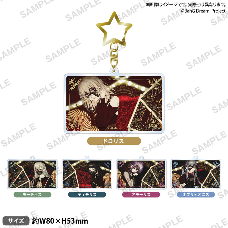 BanG Dream!　場面写アクリルキーホルダー Symbol II : Air ver. モーティス