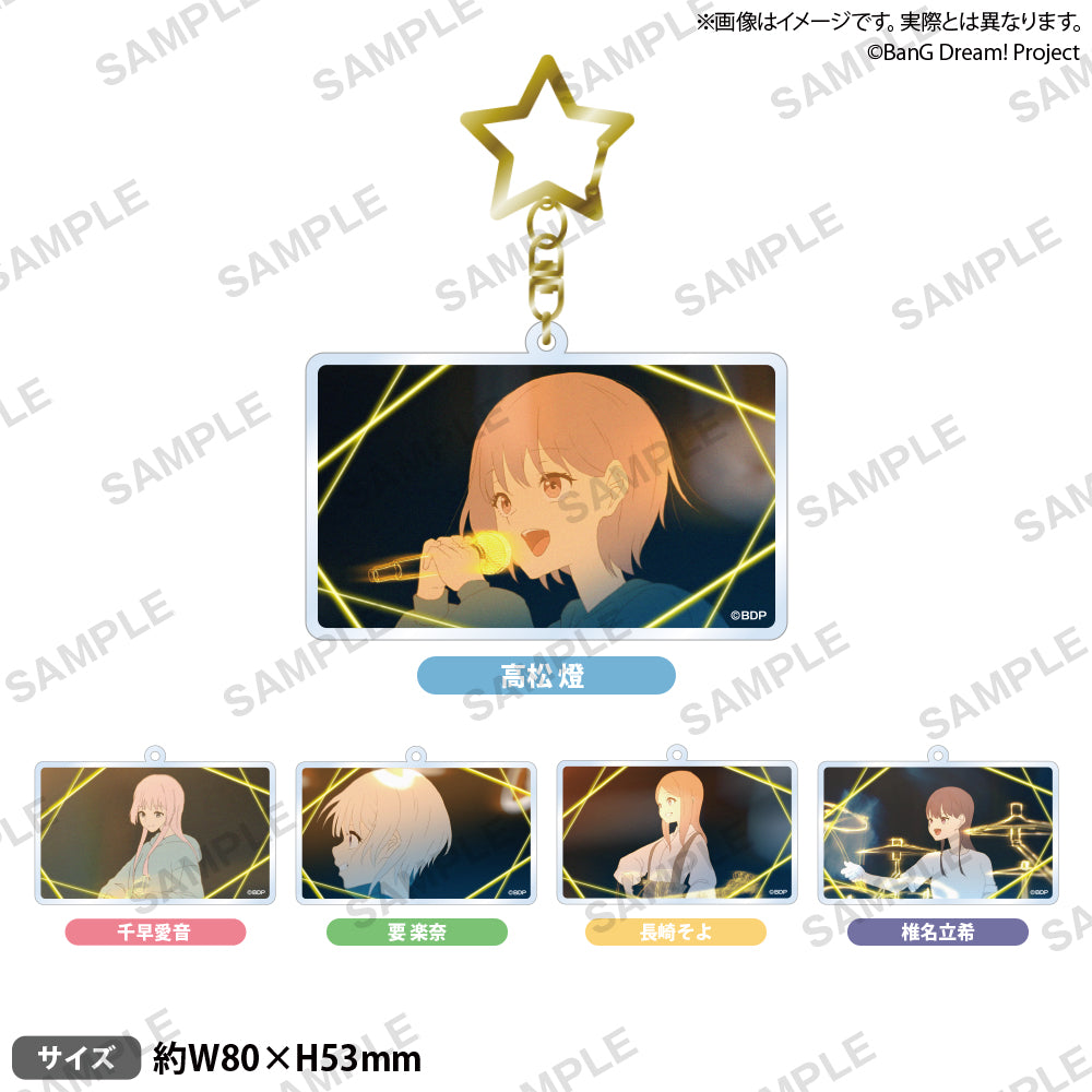 MYGO 千早愛音 台湾限定 FAN Meeting アクリルキーホルダー MYGO