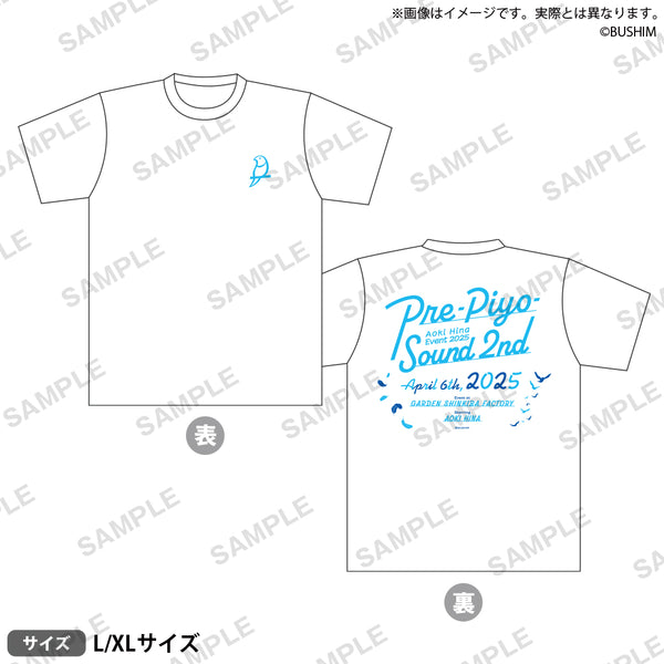 青木陽菜 Event 2025 Pre-Piyo-Sound 2nd Tシャツ Lサイズ｜ブシロード