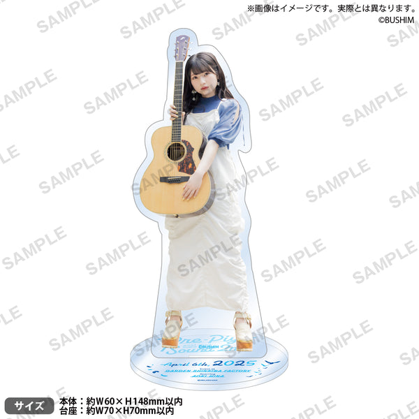 青木陽菜 Event 2025 Pre-Piyo-Sound 2nd アクリルスタンド