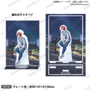 from ARGONAVIS　アクリルスタンド Argonavis 星の行方 ver. 的場航海