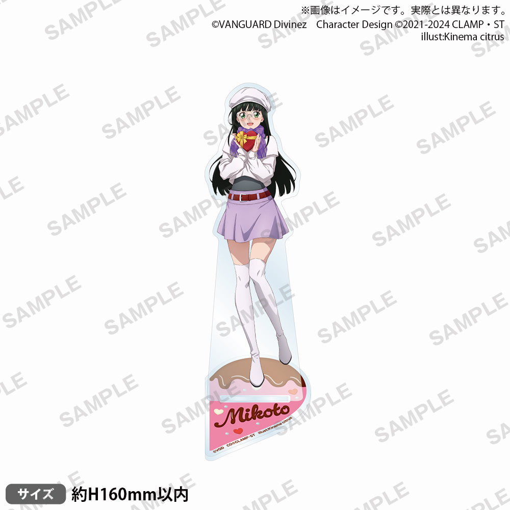 カードファイト!! ヴァンガード Divinez アクリルスタンド