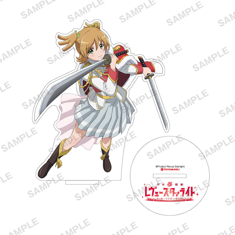 少女☆歌劇レヴュースタァライト-パチンコ＆パチスロ- アクリルスタンド 大場なな