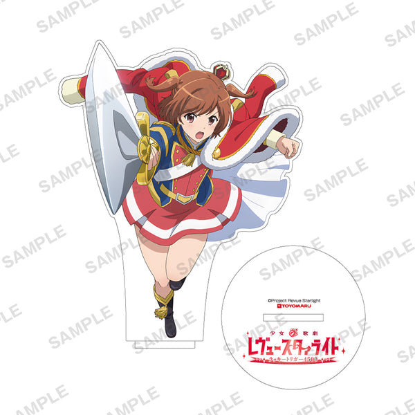 少女☆歌劇レヴュースタァライト アクリルスタンド パ・リーグ 愛城華恋 少女☆歌劇レヴュースタァライト-パチンコ&パチスロ- アクリル
