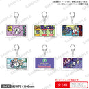 ユーチューニャー トレーディングアクリルキーホルダー エンディングver.【PACK】