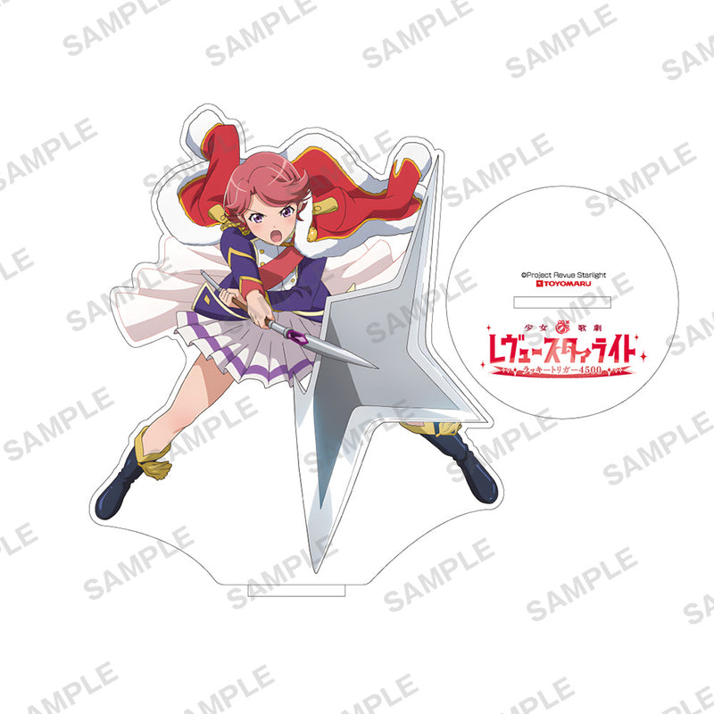 少女☆歌劇レヴュースタァライト-パチンコ＆パチスロ- アクリルスタンド 石動双葉