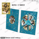 【15:00 Afternoon tea PRカード+特典缶バッジ付】「