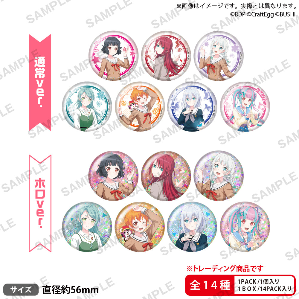 BanG Dream! ガールズバンドパーティ！ トレーディング缶バッジ Happy