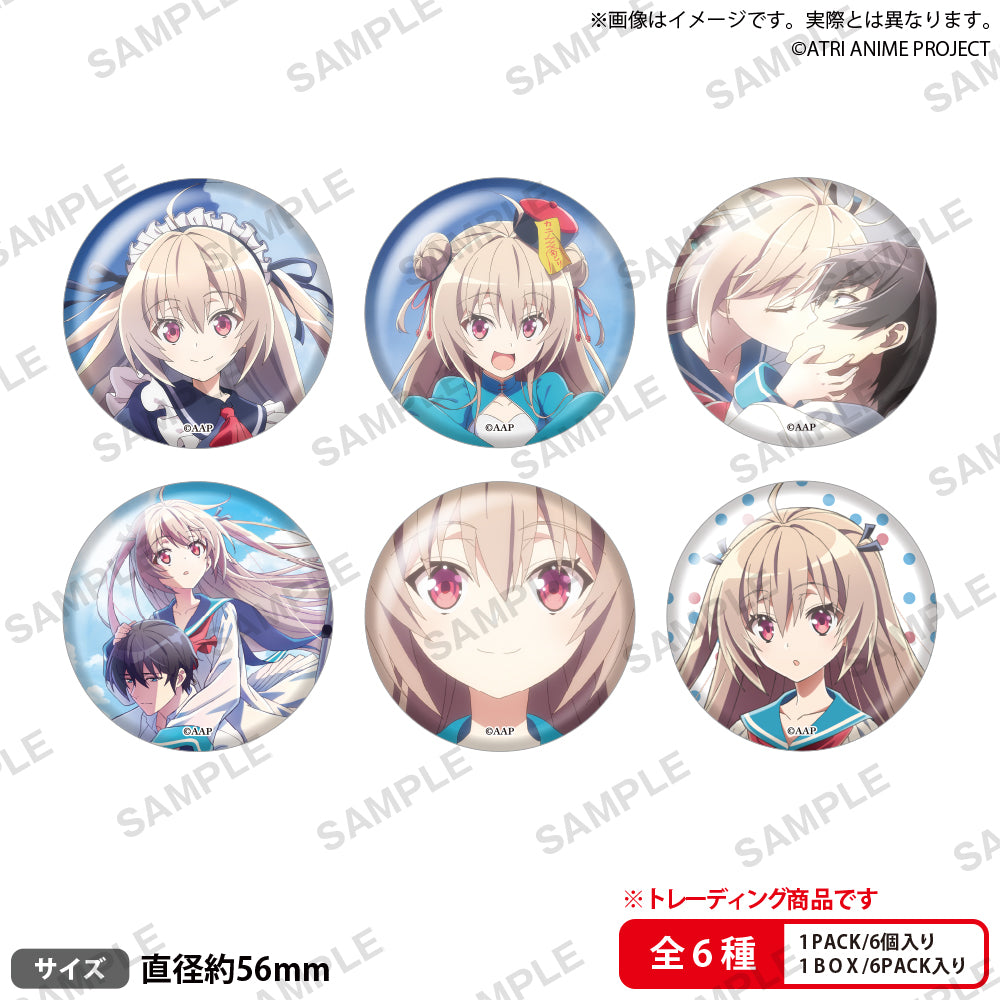 アニメ「ATRI -My Dear Moments-」　トレーディング缶バッジ 文化祭です！ムフン！ 【PACK】