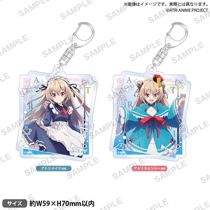 アニメ「ATRI -My Dear Moments-」　アクリルキーホルダー 文化祭です！ムフン！ アトリ メイド ver.