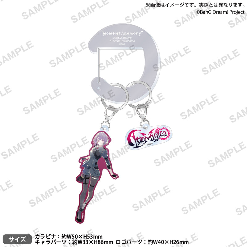 MyGO!!!!!×Ave Mujica ツーマンライブ「“moment / memory”」グッズ通販