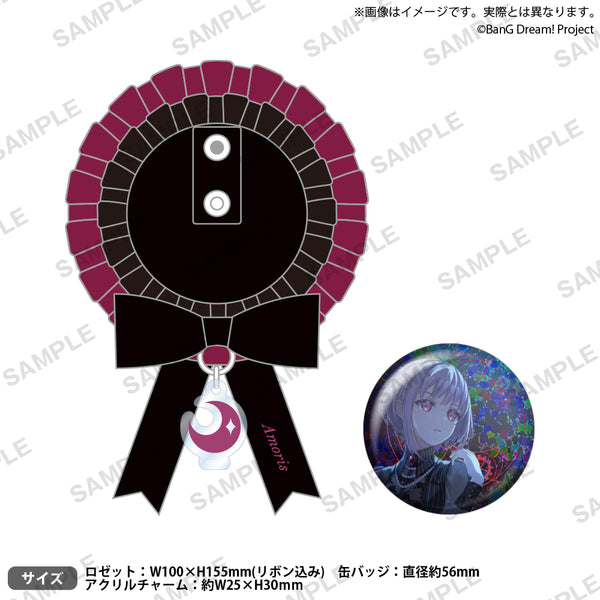 雑誌で紹介された Ave Mujica 5th LIVE「Nova Historia」 ロゼット＆缶バッジ ヴァイスシュヴァルツ