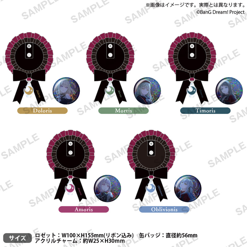 Ave Mujica 5th LIVE「Nova Historia」　ロゼット＆缶バッジセット ドロリス