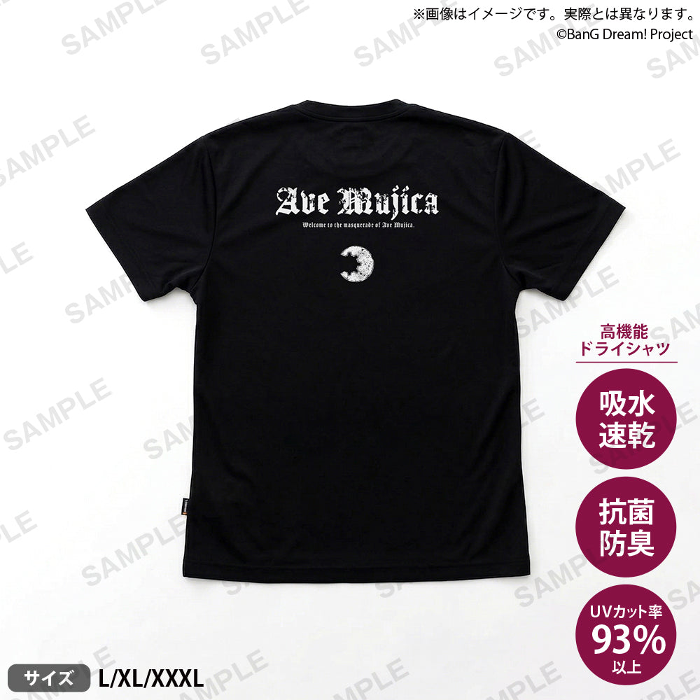 BanG Dream! DRAIVE ドライTシャツ Ave Mujica XXXLサイズ｜ブシロード