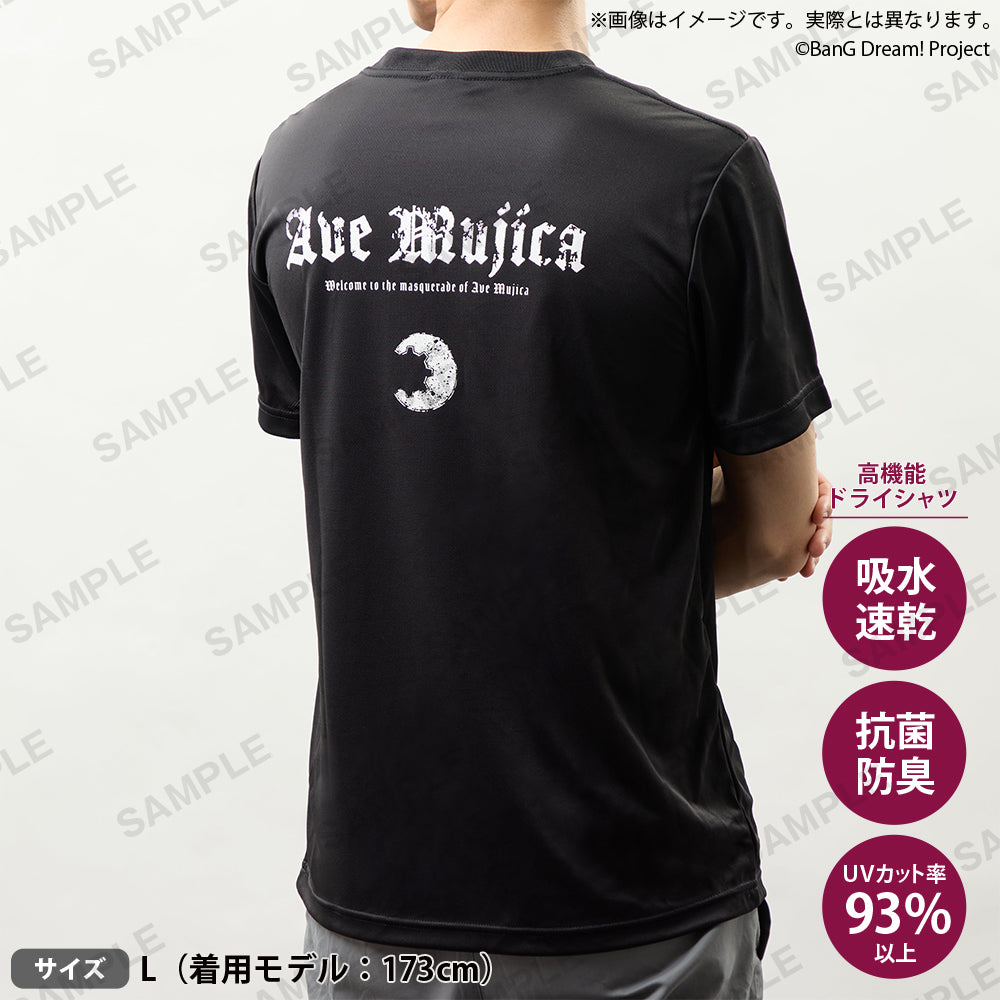 BanG Dream! DRAIVE ドライTシャツ Ave Mujica XXXLサイズ｜ブシロード