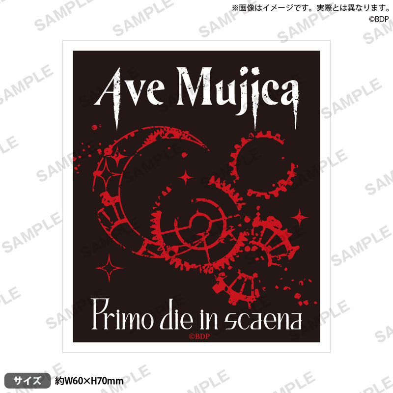 Ave Mujica 0th LIVE「Primo die in scaena」　ステッカー
