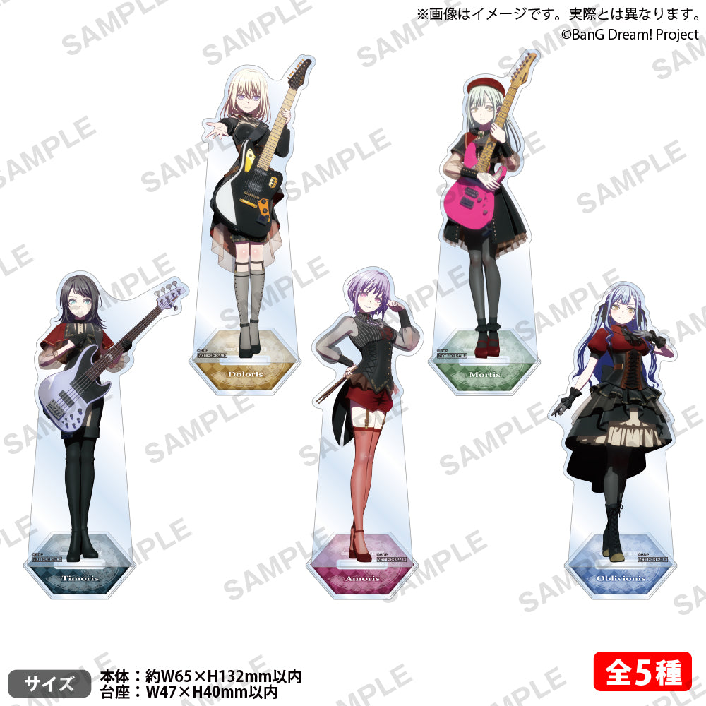 9個【店舗特典のみ】【モーティス】【上巻】TVアニメ Ave Mujica 9個【店舗特典のみ】【モーティス】【上巻】TVアニメ Ave Mujica