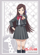 ブシロード スリーブコレクション ハイグレード Vol.1664 少女☆歌劇 レヴュースタァライト『天堂真矢』