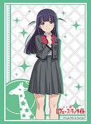 ブシロード スリーブコレクション ハイグレード Vol.1666 少女☆歌劇 レヴュースタァライト『露崎まひる』