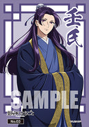 ブシロード トレーディングカード コレクションクリア「薬屋のひとりごと」【BOX】