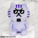 ユーチューニャー ぬいぐるみ つよネコ