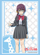 ブシロード スリーブコレクション ハイグレード Vol.1665 少女☆歌劇 レヴュースタァライト『星見純那』