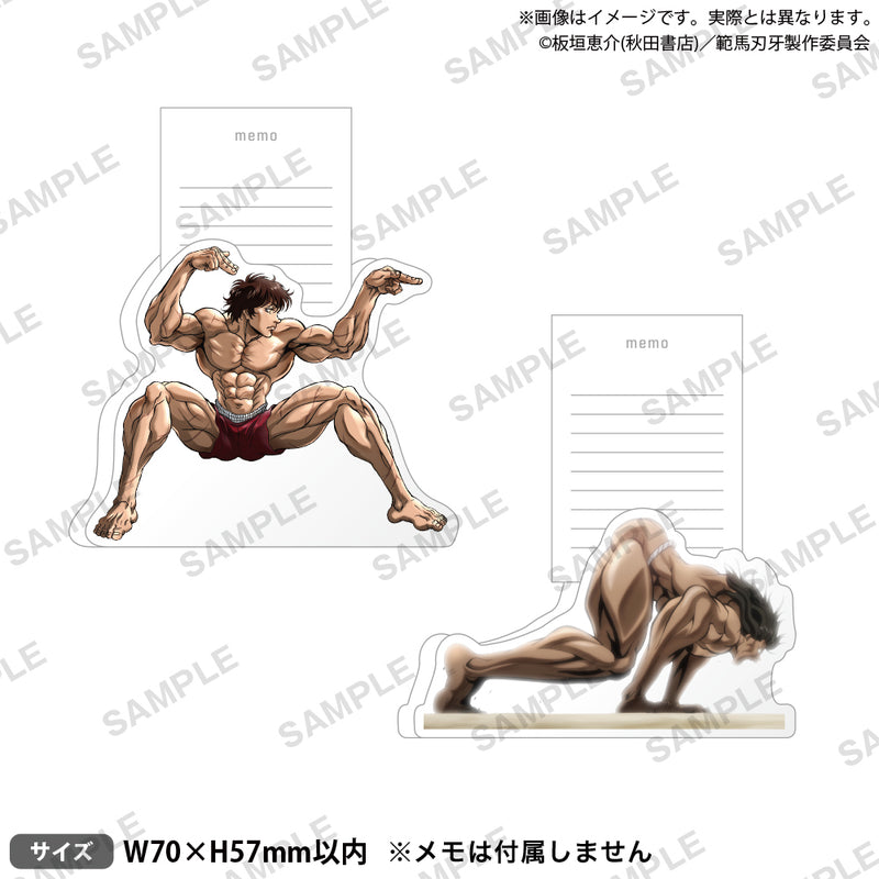 アニメ「範馬刃牙」　アクリルクリップ 範馬刃牙