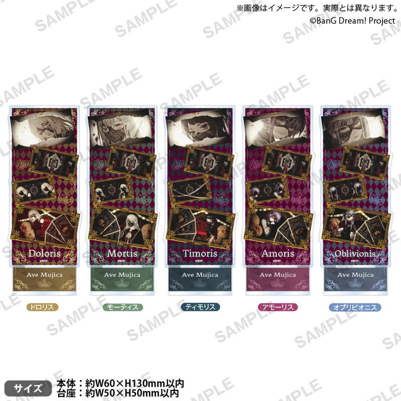 BanG Dream!　場面写アクリルスタンド Symbol II : Air ver. アモーリス