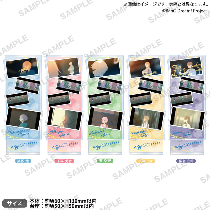 BanG Dream!　場面写アクリルスタンド 歌いましょう鳴らしましょうver. 高松 燈