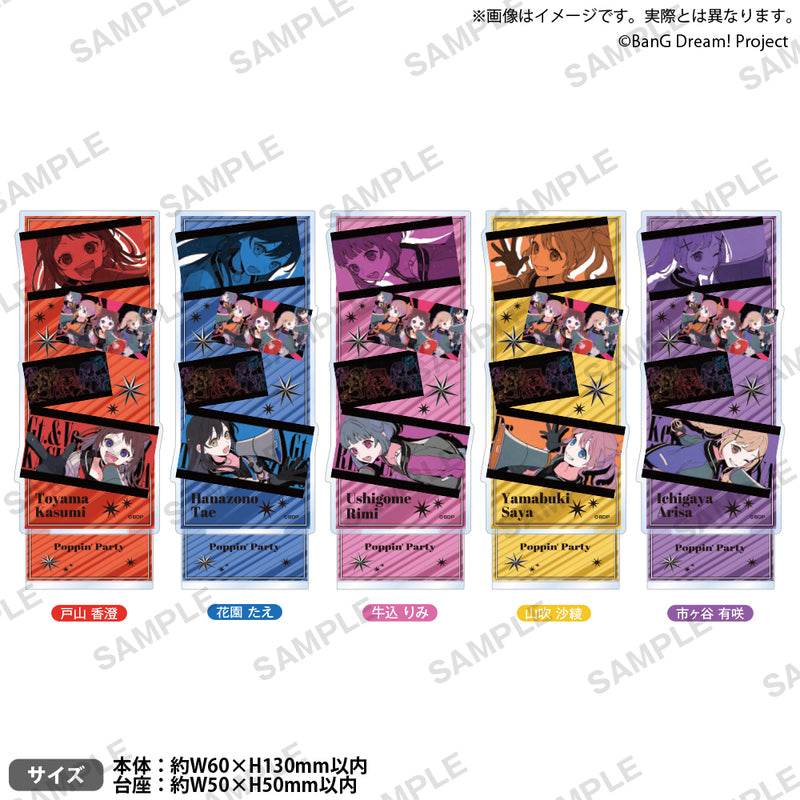 BanG Dream!　場面写アクリルスタンド TARINAI ver. 戸山香澄