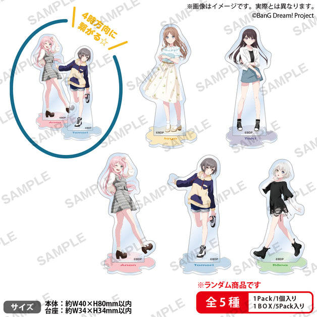 bandori_AniSummer2024_miniacst