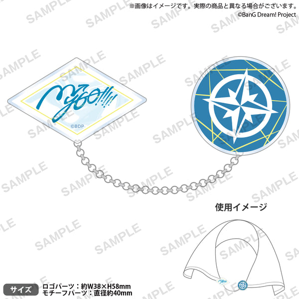 MyGo!!!!! タオルセット bandori_AniSummer2024_towel_cl