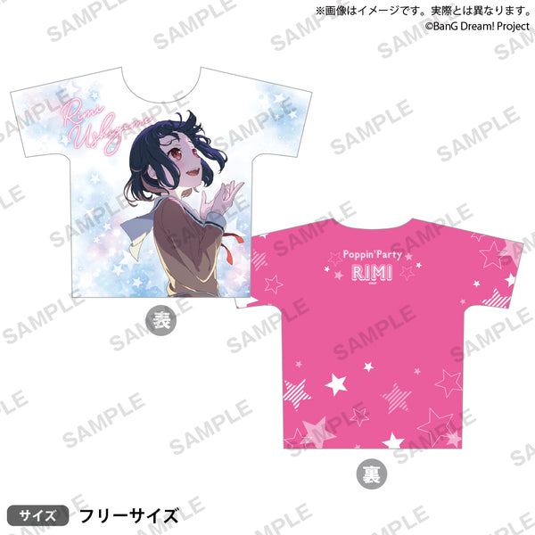 Poppin'Party 10th ホシノコドウ 限定 牛込りみ 缶バッジ12点 Poppin'Party 10th ホシノコドウ 限定 牛込りみ 缶バッジ12点