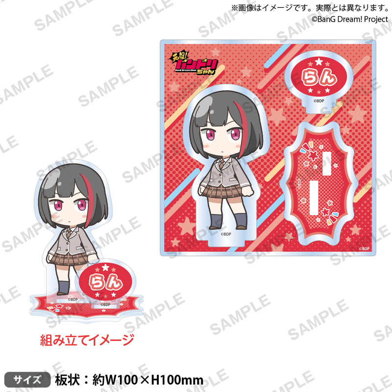 Afterglow｜ブシロード オンラインストア