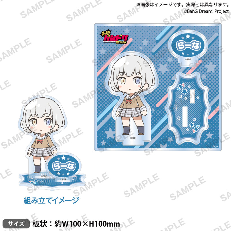 元祖！バンドリちゃん POP UP STORE in BCRストア グッズ通販